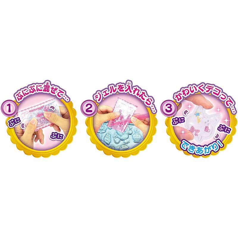 キラデコアート ぷにジェル ゆめぷにアクセDX PG-04 キラデコアート ぷにジェル ゆめぷにアクセDX PG