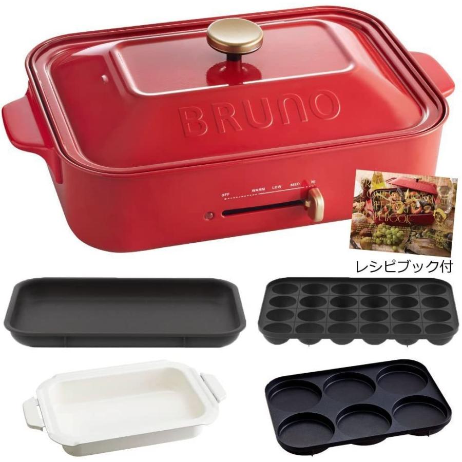 楽天市場 Bruno ブルーノ コンパクトホットプレート 本体 プレート4種 たこ焼き セラミックコート鍋 平面 マルチ レシピブック 付き コンビニ受取対応商品 Aleefsurgical Com