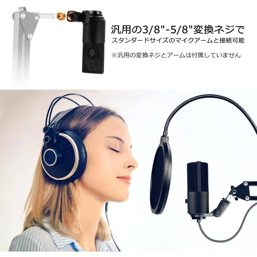 Fifine Usbマイク コンデンサーマイク Pc用マイク パソコンマイク 在宅勤務 ゲーム配信 ボイズチャット お手頃価格 単一指向性 ネット通話