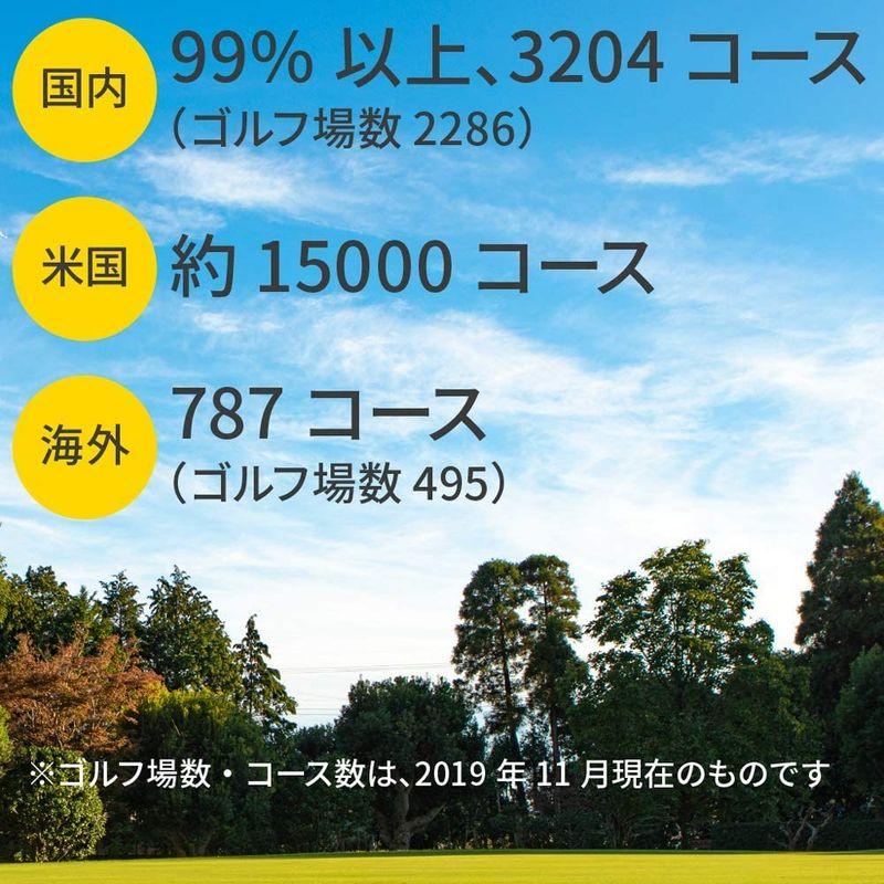 GreenOn(グリーンオン) ゴルフウォッチ ザ・ゴルフウォッチA1-II ユニセックス G017 GreenOn グリーンオン ゴルフウォッチ ザ ゴルフウォッチA1 II ユニセックス G017