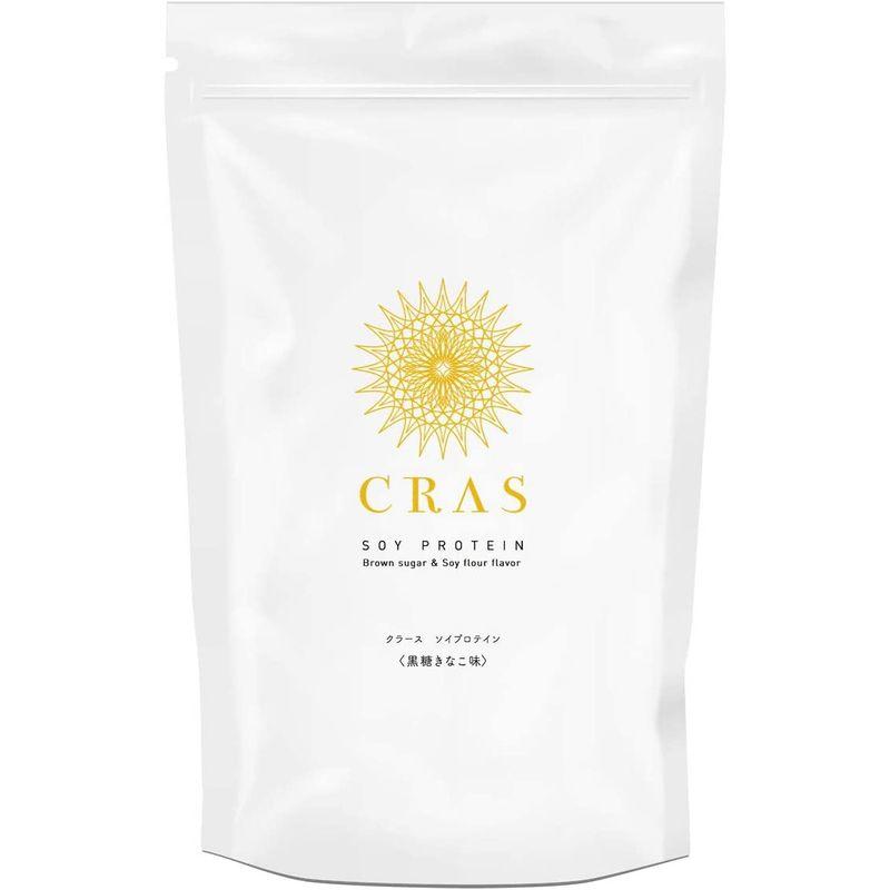 CRASクラース ソイプロテイン 3袋 新品未開封 Amazon | CRAS ソイプロテイン 【マギープロデュース こだわりの