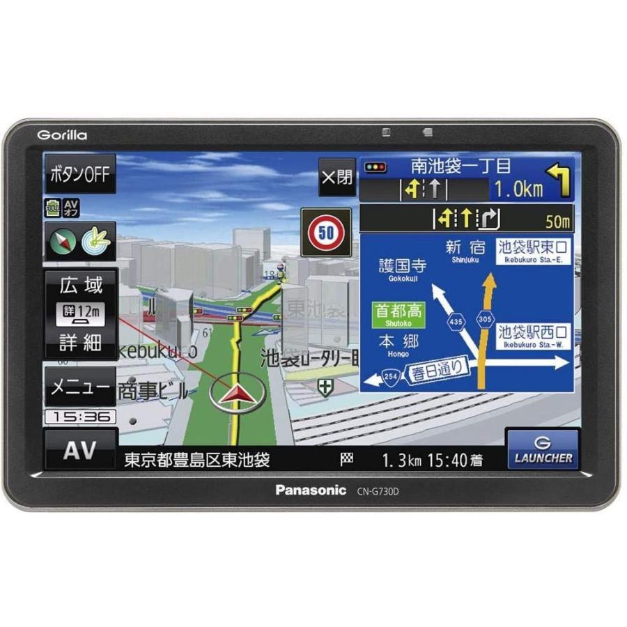 セール パナソニック(Panasonic) ポータブルカーナビ ゴリラ CN