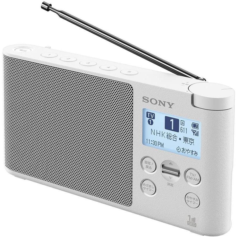 ソニー ラジオ Xdr 56tv ホワイト ワイドfm対応 Fm Am ワンセグtv音声対応 Xdr ならショッピング ランキングや口コミも豊富なネット通販 更にお得なpaypay残高も スマホアプリも充実で毎日どこからでも気になる商品をその場でお求めいただけます