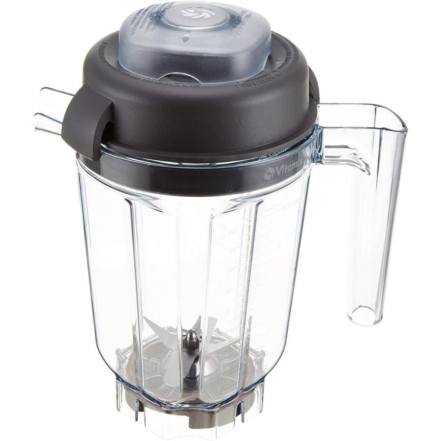 大勧め Vita Mix ミニ ドライコンテナー0 9l Www Servocarelifesciences In