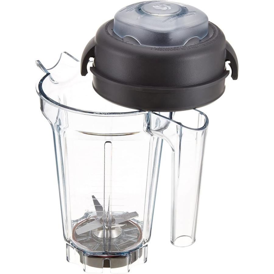 大勧め Vita Mix ミニ ドライコンテナー0 9l Www Servocarelifesciences In