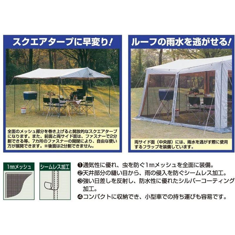 キャプテンスタッグ ラニー メッシュタープテント M-8717 キャプテンスタッグ ラニー メッシュタープテント