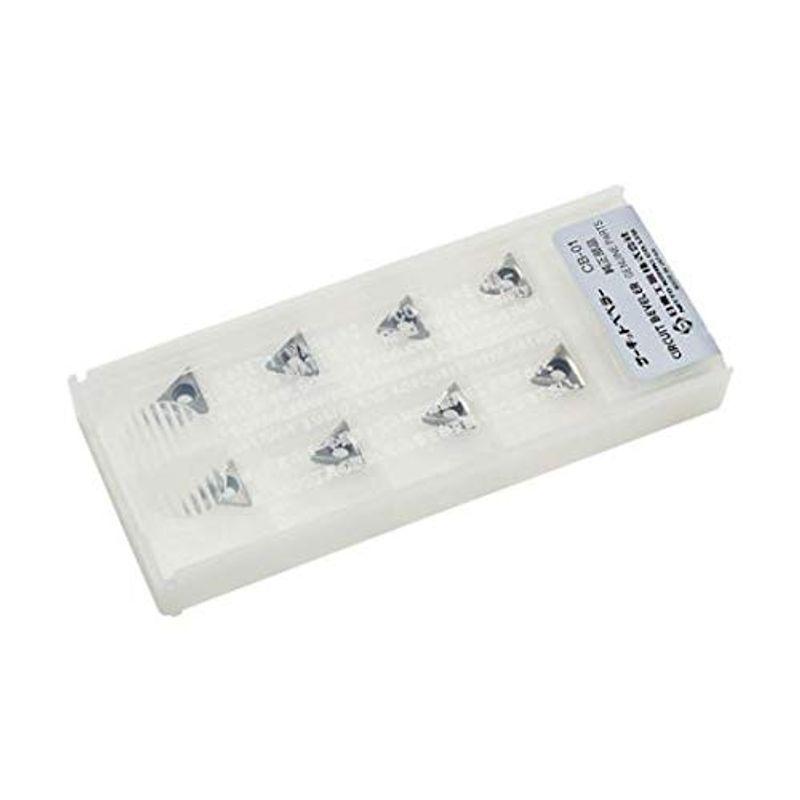 日東 サーキットベベラーCB-01用チップ 8.4三角 10ヶ入り NO.59305