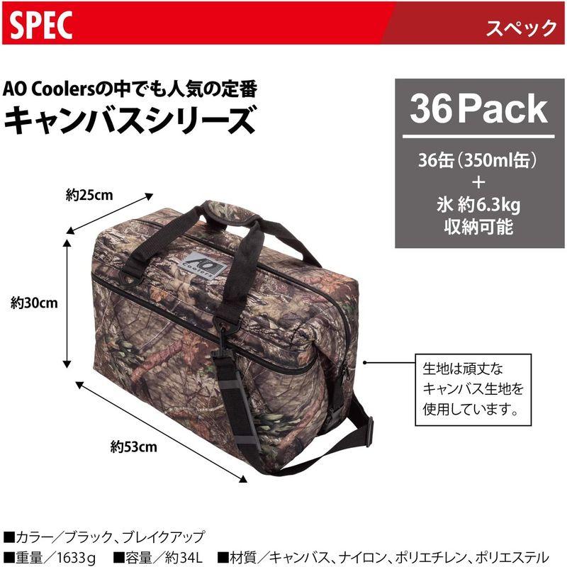 AO Coolers(エーオークーラー) キャンパス ソフトクーラー 36パック モッシーオーク ブレイクアップ 軽量 保冷 保温 AOMO AO Coolers エーオークーラー キャンパス ソフトクーラー 36パック モッシーオーク ブレイクアップ 軽量 保冷 保温 AOMO