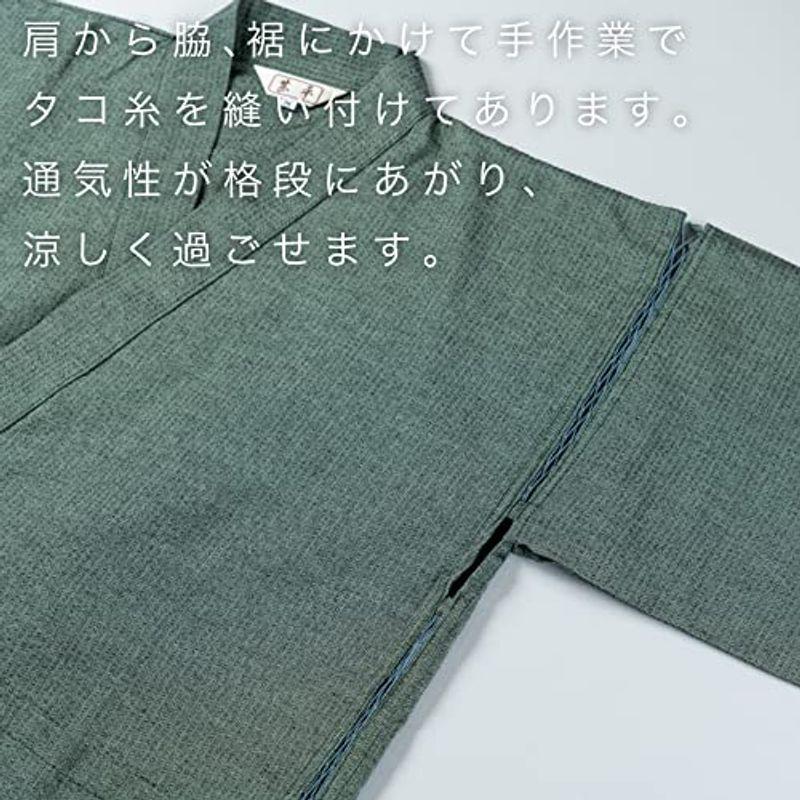 メンズ ロング甚平 着丈ながめ&7分丈ズボン サラッとしていてベタつかないしじら織 日本製 綿100% (LL， 緑) メンズ ロング甚平 着丈ながめ&7分丈ズボン サラッとしていてベタつかないしじら織 日本製 綿100% LL， 緑