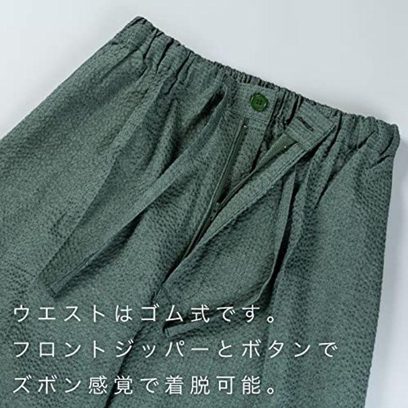 メンズ ロング甚平 着丈ながめ&7分丈ズボン サラッとしていてベタつかないしじら織 日本製 綿100% (LL， 緑) メンズ ロング甚平 着丈ながめ&7分丈ズボン サラッとしていてベタつかないしじら織 日本製 綿100% LL， 緑