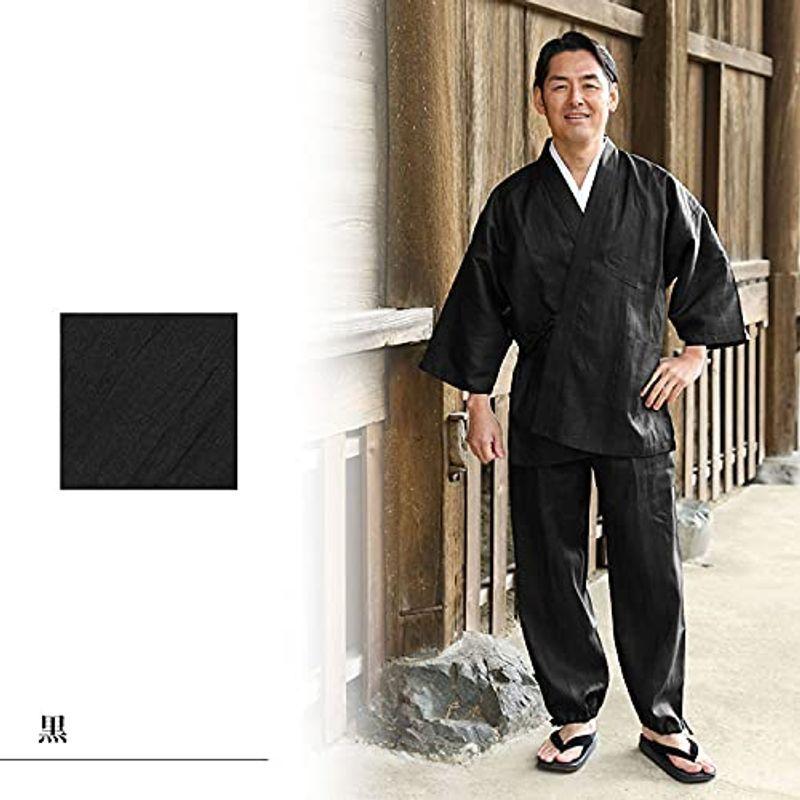 【日本未発売】 作務衣の専門館日本製遠州本麻作務衣 夏服 春服 通年用 和服 和装 男性用 メンズ 大人用 (M， 灰) 【BCD7133845666】(25700円)