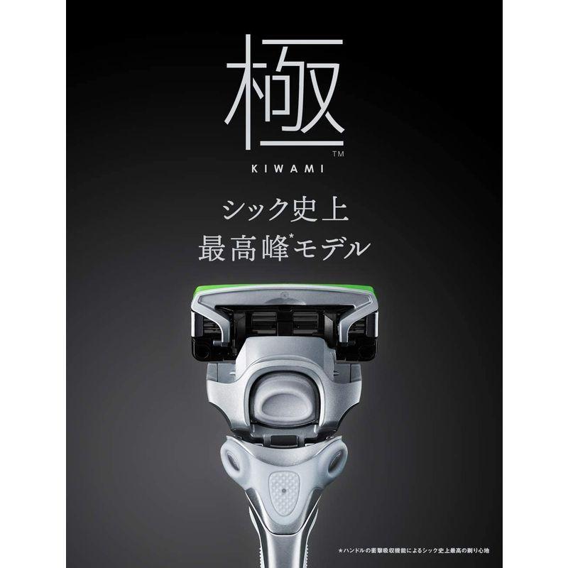408円 でおすすめアイテム シック Schick 極 Kiwami ホルダー 敏感肌用 刃付き 替刃1コ 5枚刃 カミソリ 髭剃り