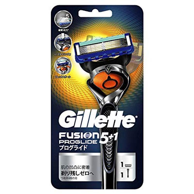 熱販売 ジレット プログライド フレックスボール マニュアル 髭剃り カミソリ 男性 予備替刃無し 3個アソート 熱販売 ジレット プログライド フレックスボール マニュアル 髭剃り カミソリ 男性 予備替刃無し 3個アソート
