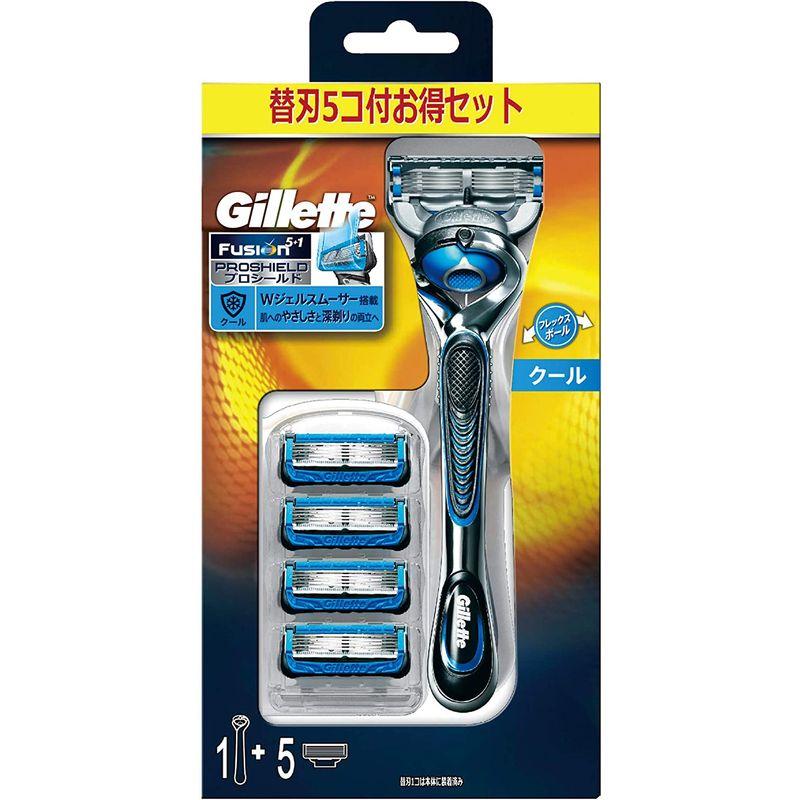 最終決算 ジレット プロシールドクール マニュアル 髭剃り カミソリ 男性 本体 替刃5個付 セット 替刃5個 内 1個は本体に装着済み Megjc Gov Jm