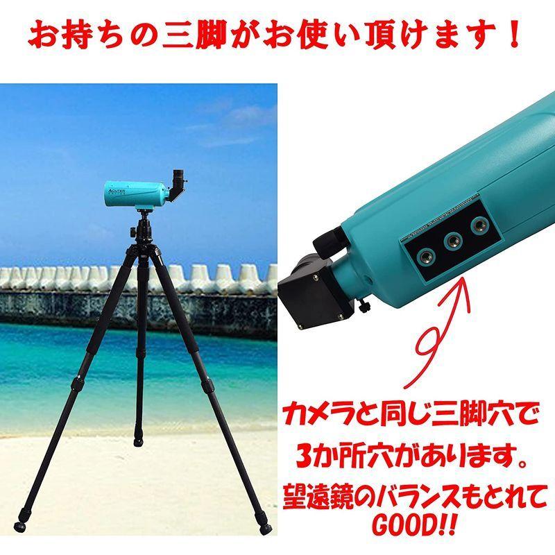 SIGHTRON サイトロン 天体望遠鏡 地上 天体兼用スマホで撮影 MAKSY60 NB1240010015 SIGHTRON サイトロン 天体望遠鏡 地上 天体兼用スマホで撮影 MAKSY60 NB1240010015