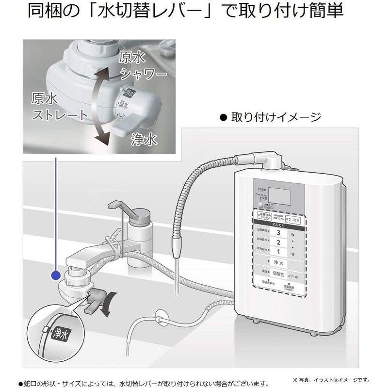 パナソニック アルカリイオン整水器 パールホワイト TK-AS30-W パナソニック アルカリイオン整水器 パールホワイト TK AS30