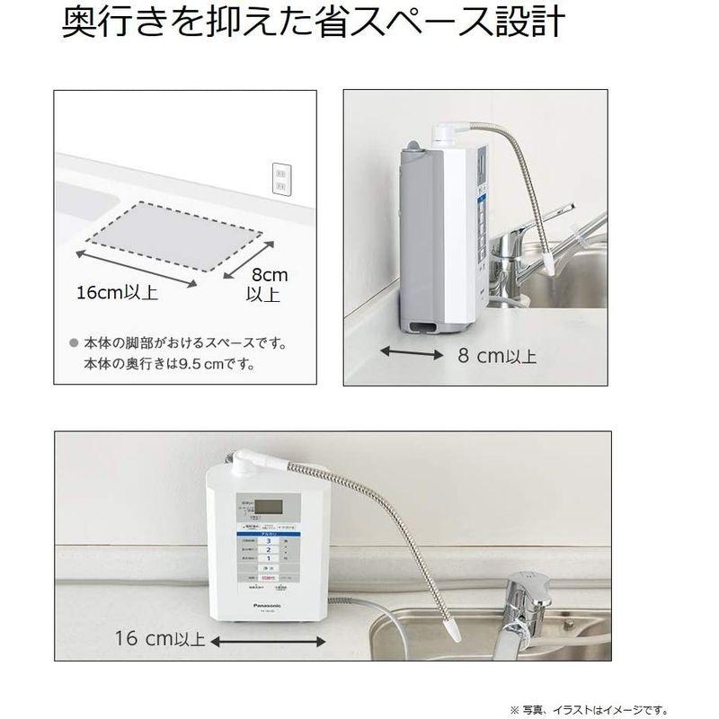 パナソニック アルカリイオン整水器 パールホワイト TK-AS30-W パナソニック アルカリイオン整水器 パールホワイト TK AS30
