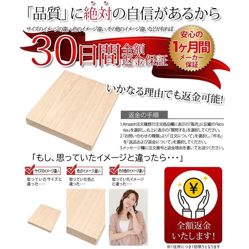 国産 ヒノキ 板 工作材料 DIY 檜 角材 端材 日本 材料、資材 ヒノキ ひのき 桧 檜 端材 ハンドメイド 棒 スティック DIY