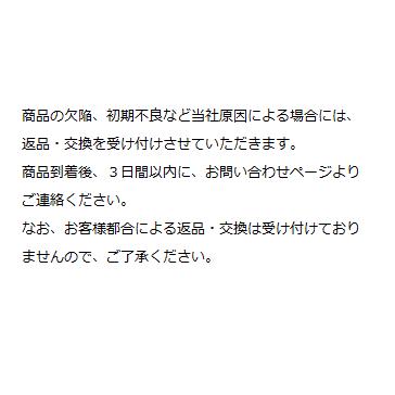 大人気アサヒリサーチ Driveman(ドライブマン) 720α GS用シガー