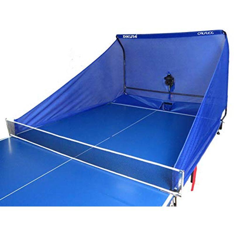 サクライ貿易 カルフレックス 卓球 ピンポンマシン 8種類スピン機能付 アダプター付 CTR-18S サクライ貿易 カルフレックス 卓球 ピンポンマシン 8種類スピン機能付 アダプター付 CTR 18S