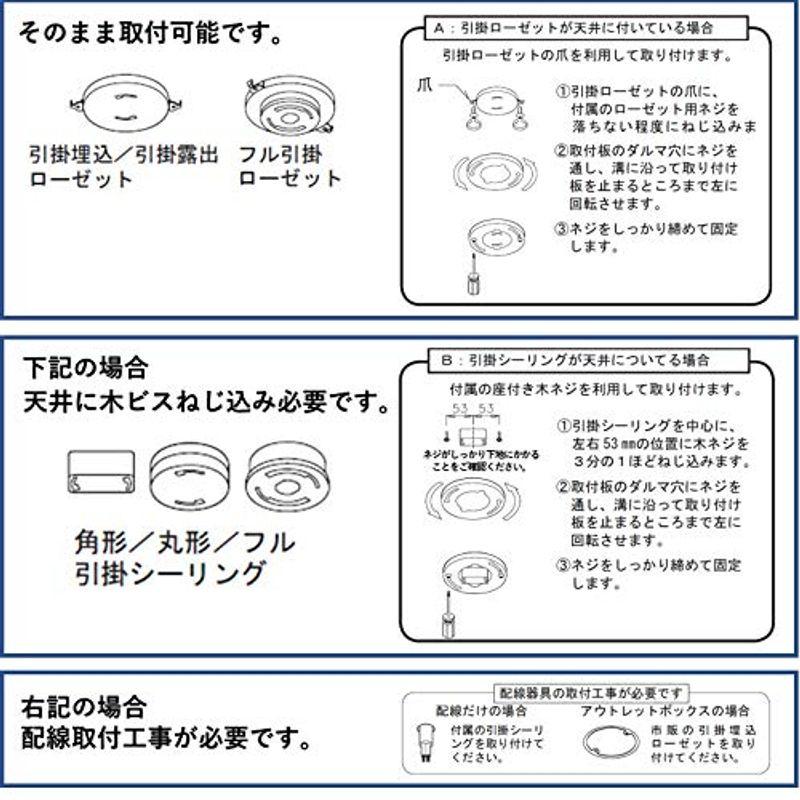 山田照明 取付簡易型 薄型ライティングダクト レール可動型 TG-367 山田照明 取付簡易型 薄型ライティングダクト レール可動型 TG