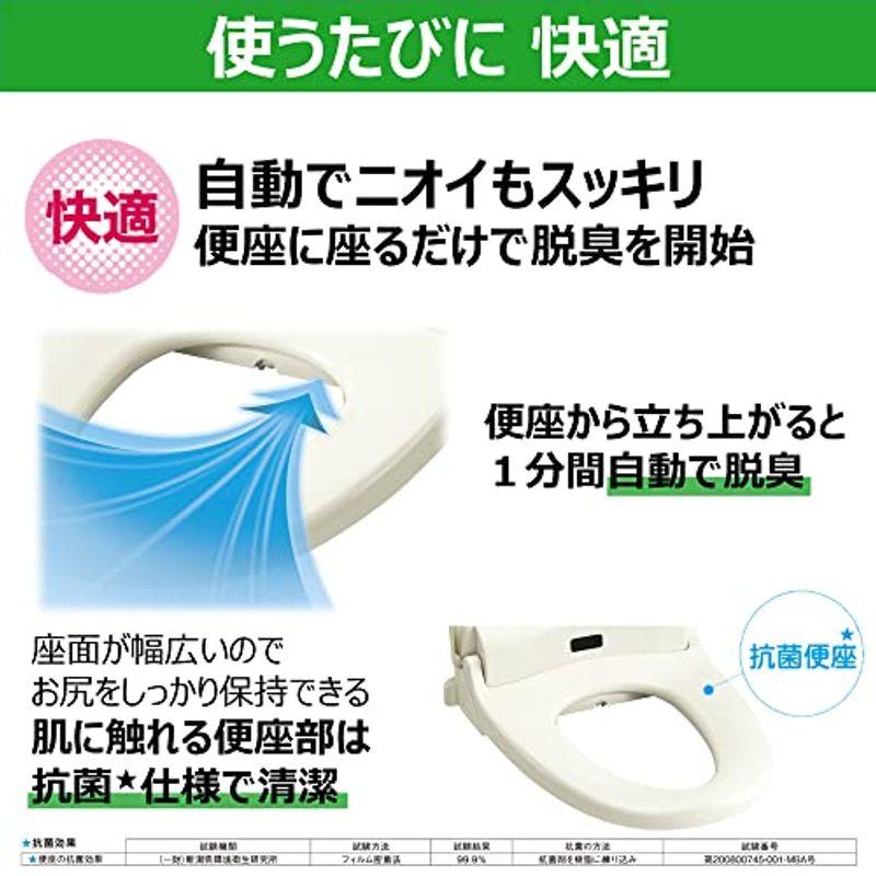 東芝 温水洗浄便座 クリーンウォッシュ オート脱臭・リモコン付 SCS