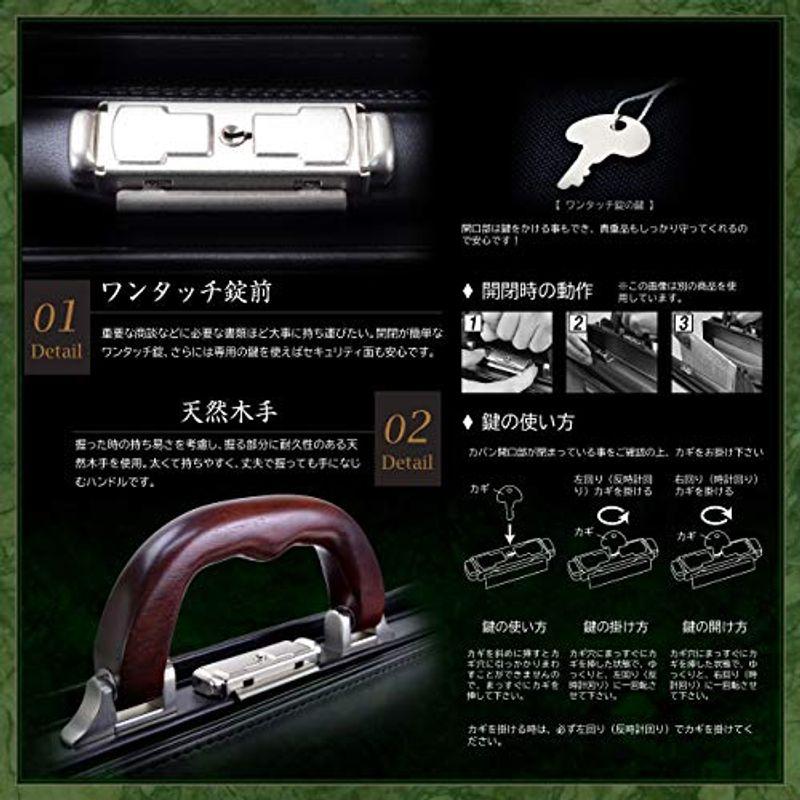 平野鞄 豊岡職人の技 国産 ダレスバッグ メンズ 天然木ハンドル 大開き B4 A4対応 42? 口枠 ビジネスバッグ ＋オリジナル高級ムー 平野鞄 豊岡職人の技 国産 ダレスバッグ メンズ 天然木ハンドル 大開き B4 A4対応 口枠 ビジネスバッグ ＋オリジナル高級ムー