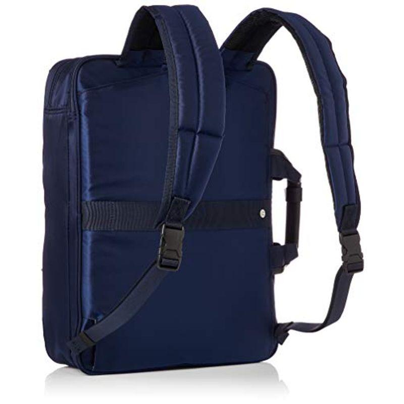 限定素材を使用 エース 3wayビジネスバッグ ヴィターラ 13.3インチPC収納 A4 軽量 セットアップ機能 61054 メンズ ネイビー 【2280912510】(13342円)