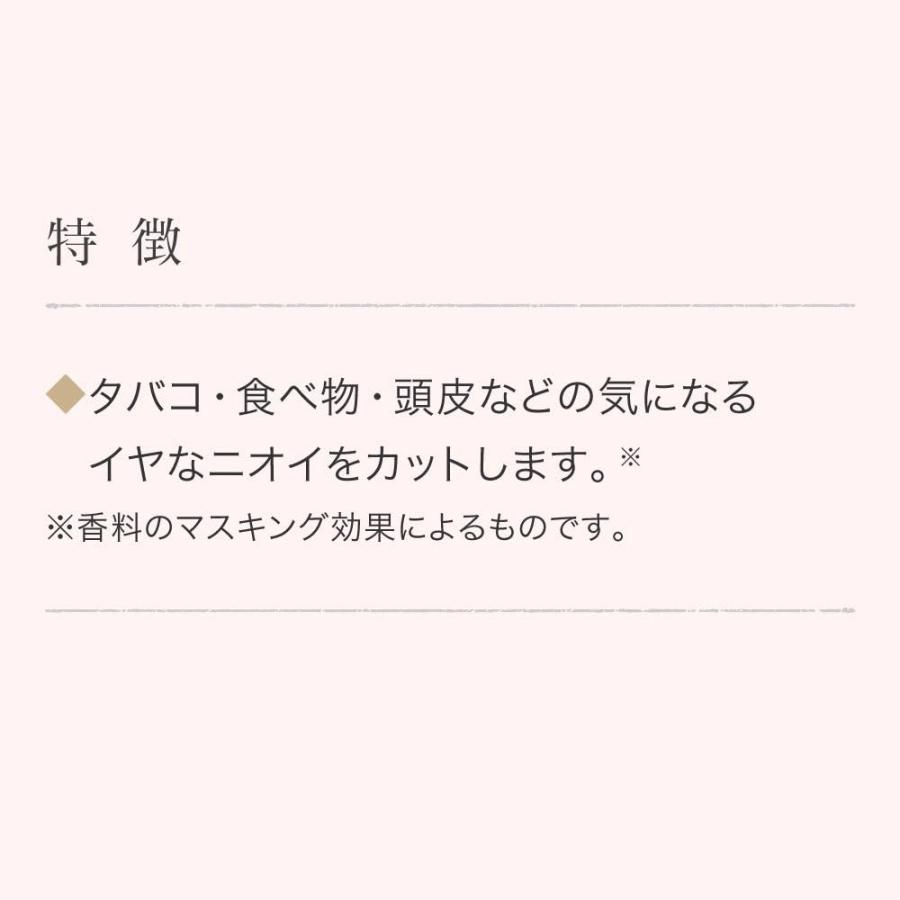 サラ 髪コロン サラの香り 80g |  | 02