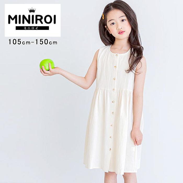 Miniroi ミニロイ ワンピース 韓国子供服 女の子 前ボタン コットン100 ノースリーブ 涼しい かわいい 夏 ゆうパケット送料無料 郵3 Ad 697 Ad 697 Uricca ウリッカ By Raspberry 通販 Yahoo ショッピング