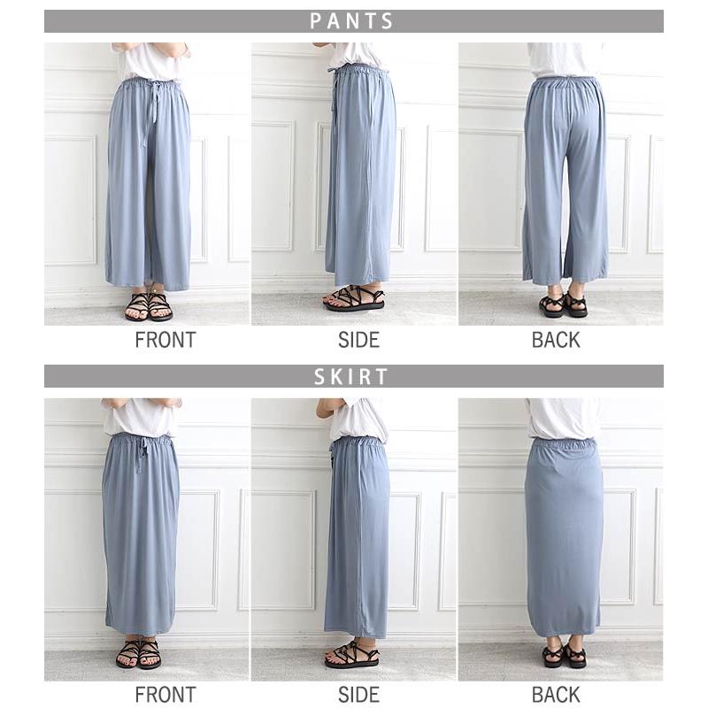 パンツ ワイドパンツ ガウチョ ロング スカート レディース 秋 冬 黒 赤 おしゃれ かわいい 30代 40代 50代 無地 [郵1.5]^b062^ | uricca | 17