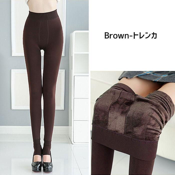 990円 3点購入クーポンで！ タイツ トレンカ パンツ レディース 黒 おしゃれ 30代 40代 50代 秋 冬 10分丈 肌色 冷えとり 冷え性 極暖 [郵2]^b067^ | uricca | 20
