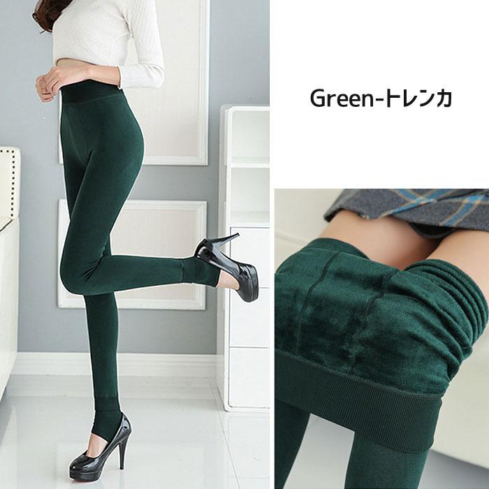 990円 3点購入クーポンで！ タイツ トレンカ パンツ レディース 黒 おしゃれ 30代 40代 50代 秋 冬 10分丈 肌色 冷えとり 冷え性 極暖 [郵2]^b067^ | uricca | 18