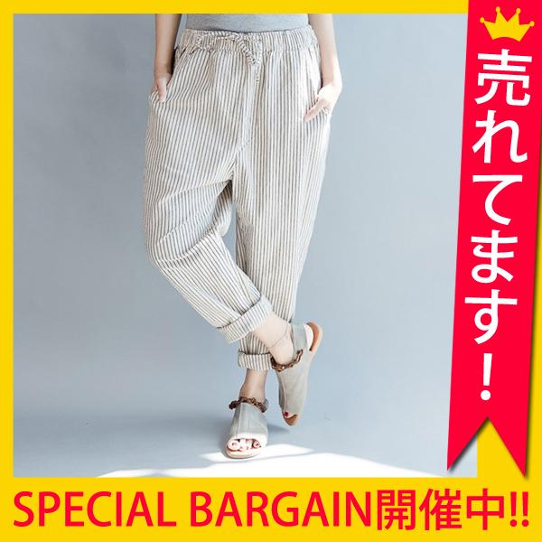 パンツ ボトムス レディース 春 夏 ゆったり 涼しい 7分丈 サルエル ストライプ カジュアル B160 B160 Raspberry 通販 Yahoo ショッピング