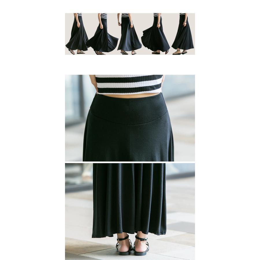 ロング スカート レディース 秋 冬 黒 赤 おしゃれ かわいい 30代 40代 50代 大きいサイズ フレア マキシ Aライン [郵1]^b177^ | uricca | 13