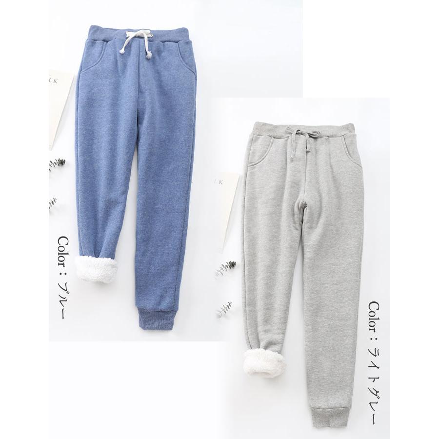 パンツ ロング レディース 裏起毛 黒 秋 冬 おしゃれ かわいい 30代 40代 スウェット ルームウェア 大きいサイズ 極暖 ボア ^b193^ | uricca | 24