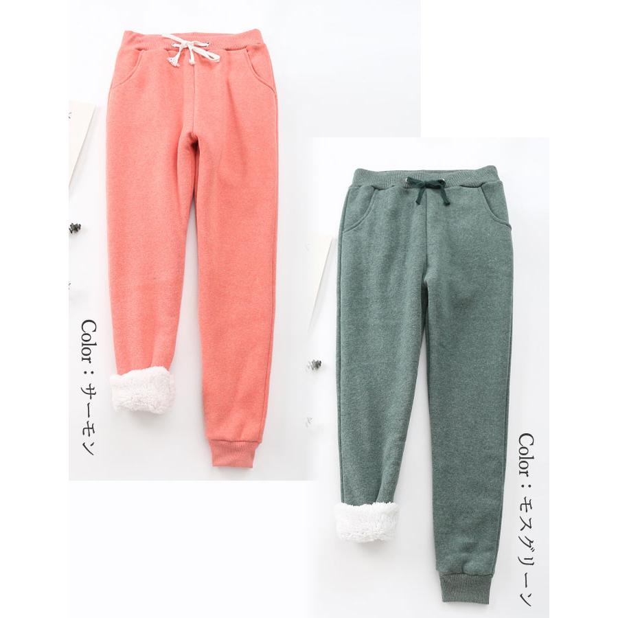 パンツ ロング レディース 裏起毛 黒 秋 冬 おしゃれ かわいい 30代 40代 スウェット ルームウェア 大きいサイズ 極暖 ボア ^b193^ | uricca | 26
