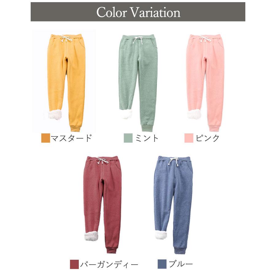 パンツ ロング レディース 裏起毛 黒 秋 冬 おしゃれ かわいい 30代 40代 スウェット ルームウェア 大きいサイズ 極暖 ボア ^b193^ | uricca | 27