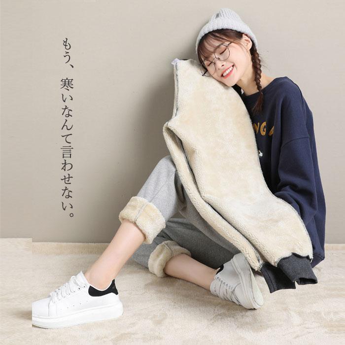 パンツ ロング レディース 裏起毛 黒 秋 冬 おしゃれ かわいい 30代 40代 スウェット ルームウェア 大きいサイズ 極暖 ボア ^b193^ | uricca | 16