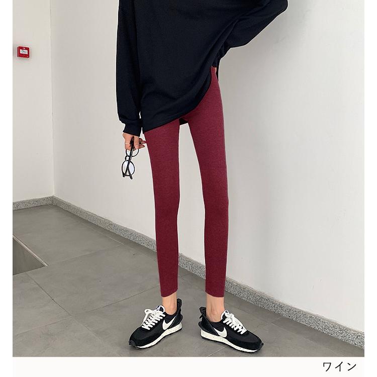 レギンス レディース 春夏 おしゃれ 白 スパッツ 10分丈 レギンス パンツ リブ ゆうパケット送料無料 郵2 B194 B194 Uricca ウリッカ By Raspberry 通販 Yahoo ショッピング