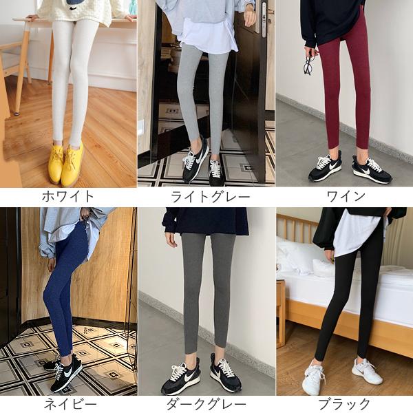 レギンス レディース 春夏 おしゃれ 白 スパッツ 10分丈 レギンス パンツ リブ 送料無料 郵2 B194 B194 Uricca ウリッカ By Raspberry 通販 Yahoo ショッピング