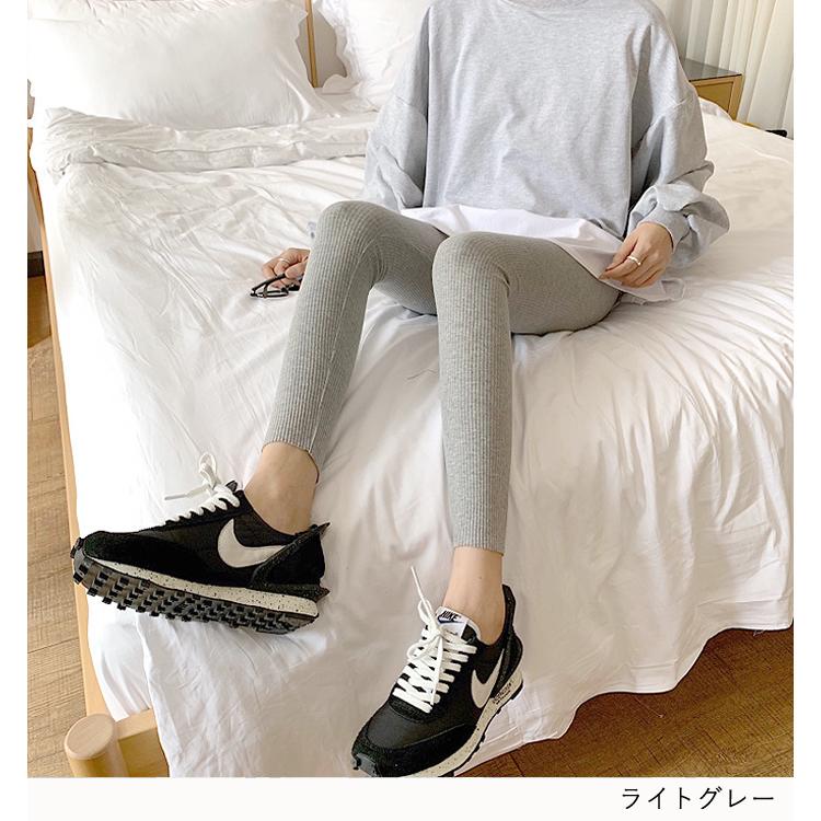 レギンス レディース 春夏 おしゃれ 白 スパッツ 10分丈 レギンス パンツ リブ ゆうパケット送料無料 郵2 B194 B194 Uricca ウリッカ By Raspberry 通販 Yahoo ショッピング