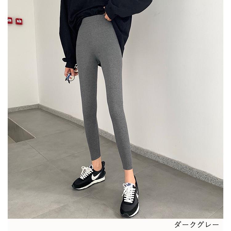 レギンス レディース 春夏 おしゃれ 白 スパッツ 10分丈 レギンス パンツ リブ ゆうパケット送料無料 郵2 B194 B194 Uricca ウリッカ By Raspberry 通販 Yahoo ショッピング