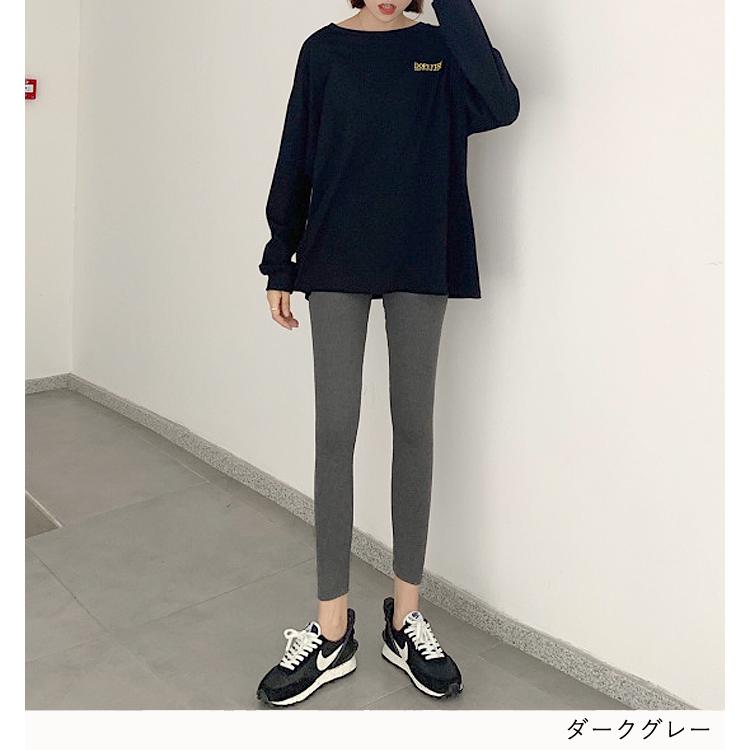 レギンス レディース 春夏 おしゃれ 白 スパッツ 10分丈 レギンス パンツ リブ ゆうパケット送料無料 郵2 B194 B194 Uricca ウリッカ By Raspberry 通販 Yahoo ショッピング