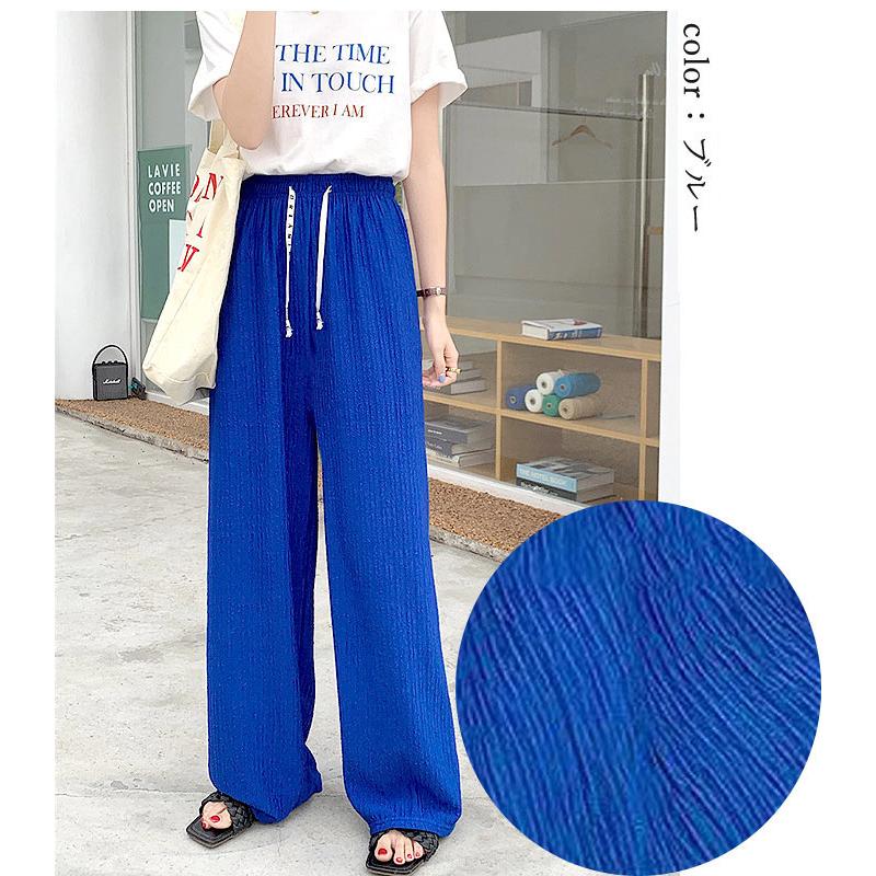 795円 クーポンで！ パンツ ワイドパンツ レディース 秋 冬 白 黒 おしゃれ かわいい 30代 40代 50代 ジャガードパンツ ボトムス エンボス [郵2]^b242^ | uricca | 21