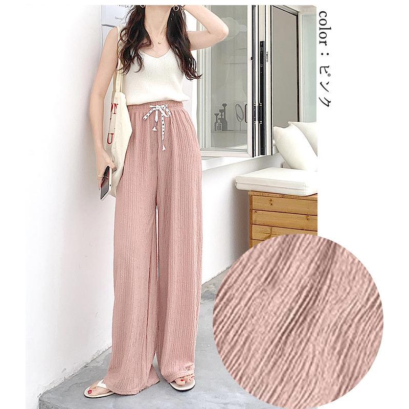 795円 クーポンで！ パンツ ワイドパンツ レディース 秋 冬 白 黒 おしゃれ かわいい 30代 40代 50代 ジャガードパンツ ボトムス エンボス [郵2]^b242^ | uricca | 23