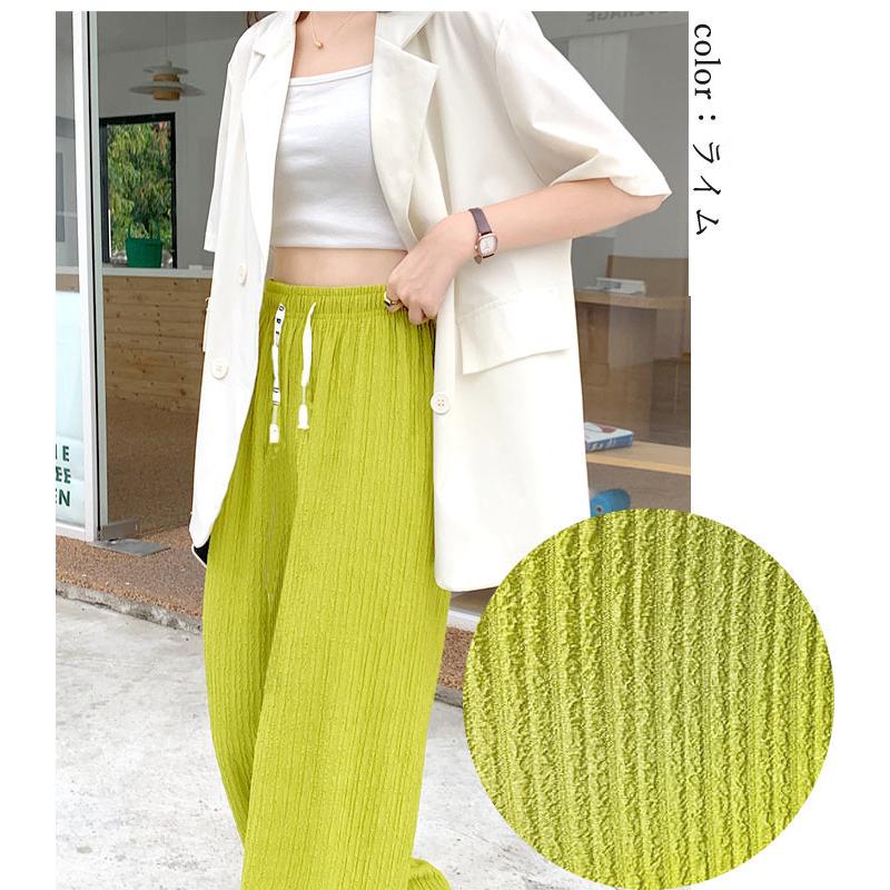 uricca 872円 20%OFFクーポンで！ パンツ ワイドパンツ