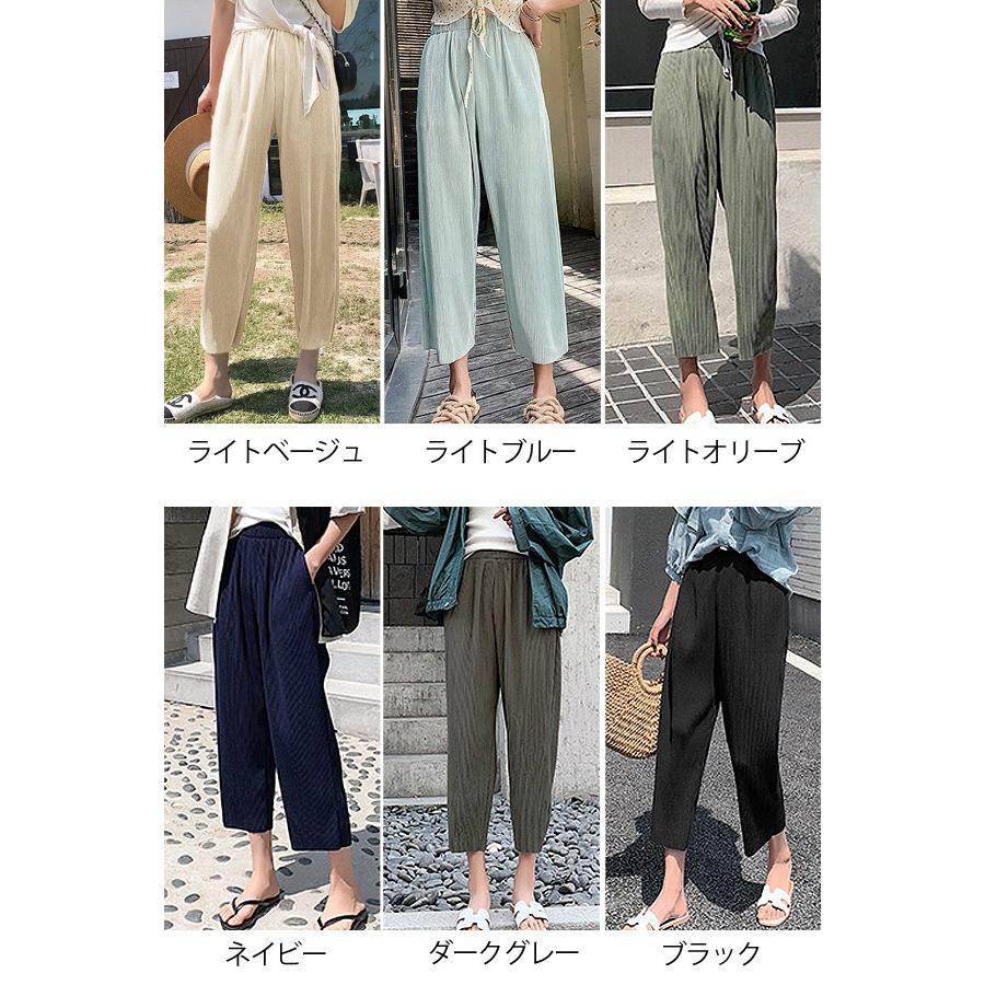 パンツ ボトムス レディース 春 夏 ゆったり リブパンツ 涼しい 10分丈 ガウチョ ワイドパンツ ゆうパケット送料無料 郵2 B242 B242 Uricca ウリッカ By Raspberry 通販 Yahoo ショッピング
