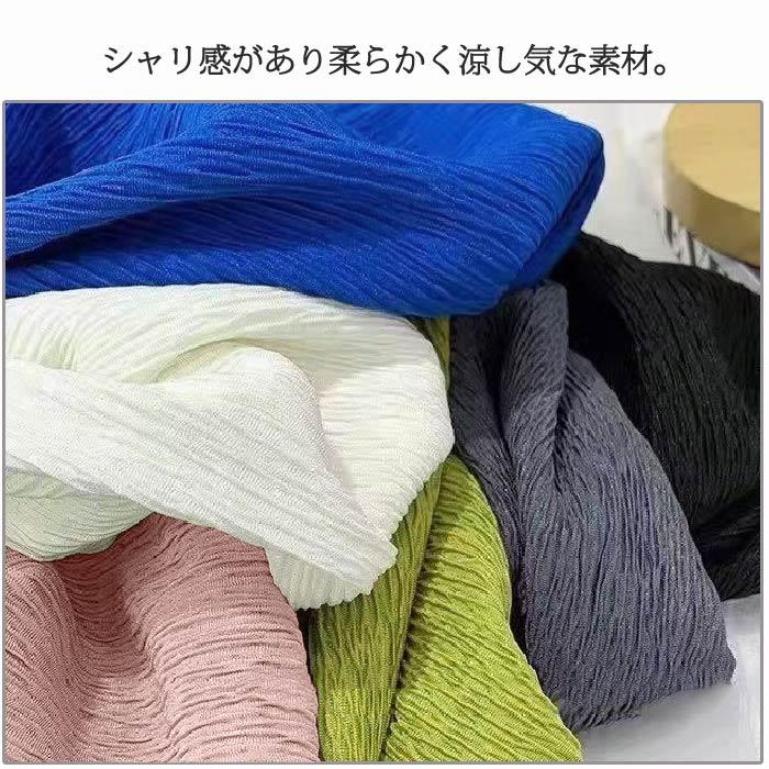 795円 クーポンで！ パンツ ワイドパンツ レディース 秋 冬 白 黒 おしゃれ かわいい 30代 40代 50代 ジャガードパンツ ボトムス エンボス [郵2]^b242^ | uricca | 19