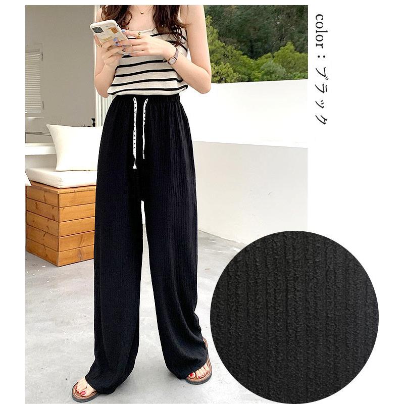 795円 クーポンで！ パンツ ワイドパンツ レディース 秋 冬 白 黒 おしゃれ かわいい 30代 40代 50代 ジャガードパンツ ボトムス エンボス [郵2]^b242^ | uricca | 20